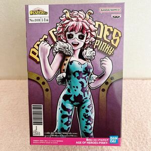 P295【未開封新品】My Hero Academia Pinky Mina Ashido figure AGE OF HEROES 僕のヒーローアカデミア ピンキー 芦戸三奈