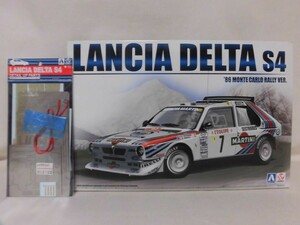 アオシマ 1/24 ランチアデルタS4 ’86モンテカルロラリー仕様 純正ディテールアップパーツ付き ※本州・四国・九州は送料無料[20]Z0705