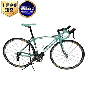 BIANCHI VIA NIRONE 7 2010 105 Ultegra MIx サイズ46 ビアンキ ロードバイク 中古 W9401946