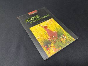 【中古 送料込】 Short Stories『Anne of Green Gables』著者 L. M. Montgomery　出版社 OXFORD　2007年11月発行 ◆N10-737