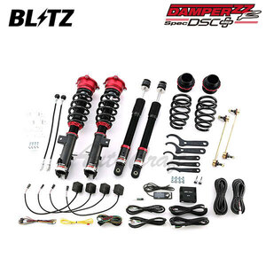 BLITZ ブリッツ 車高調 ダンパー ZZ-R DSCプラス オデッセイハイブリッド RC4 R2.11～ LFA-H4 FF 98315