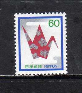 193162 日本 1982年 普通 慶弔 60円 折鶴 未使用ＮＨ