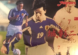 日本代表　城彰二　インサート GOAL GETTERS JAPAN national team 2000 87 / 横浜F・マリノス ヴィッセル神戸 ジェフ千葉 横浜FC