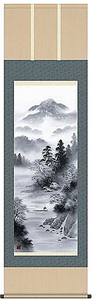 江本修山　閑雅悠景　掛軸　掛け軸　新品　水墨山水 style=width:100%;