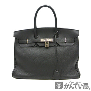 HERMES【エルメス】バーキン35 トゴ シルバー金具 ブラック ハンドバッグ □F刻 鞄 バッグ【中古】USED-B