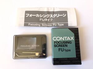 CONTAX コンタックス フォーカシングスクリーン FU-5 U-4 箱違い？ FOCUSING SCREEN