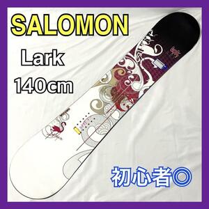 SALOMON （サロモン） Lark ラーク スノーボード 板 140cm キャンバー