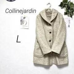 8039 Collinejardin コート アウター L モヘヤ混 防寒