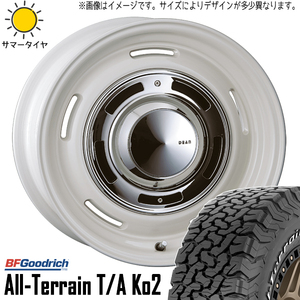 265/70R16 サマータイヤホイールセット ハイラックスサーフ etc (BFGoodrich All-Terrain KO2 & DEAN CrossCountry 6穴 139.7)