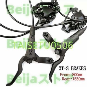 自転車油圧式ディスクブレーキ左前右後 800 ミリメートル/1550 ミリメートル午前fr mtbマウンテンバイクブレーキ 26/