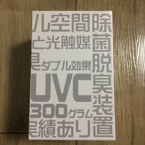 40324WON480 UVC-LED TG012-C000A 空気清浄機 UVCパーソナル空間除菌脱臭装置 ホワイト 白 コンパクト 豊田合成 長期保管品 未使用