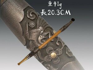 R0889B7 銀製煙管 金象嵌鳳花文 竹杆 重41g 長20.3cm 喫煙具 提げ物 腰提 腰差 喫煙道具 時代物