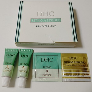 DHC 薬用レチノAエッセンス 5g 2本 美容液 ★サンプル ゲルマニウム WエフェクトクリームGE エイジングケア クリーム レチノAエッセンス 