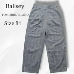 Ballsey TOMORROWLAND 　ボールジィ　グレンチェックパンツ