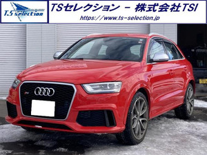 【諸費用コミ】:北海道函館市エリア発 2014年 アウディ RS Q3 2.5 4WD ナビ/TV/スマートキー