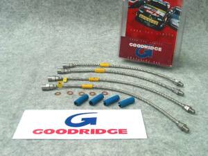 【007】★ GOODRIDGE ブレーキホスKIT ALFA 156GTA 02/7-06/4 ★