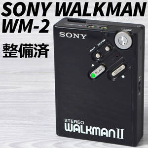 SONY WALKMAN WM-2 カセットウォークマン ブラック 整備済 TY274