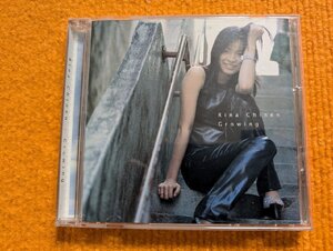 3点以上で送料無料!!■CD/邦楽/SONY RECORDS/SRCL4276/知念里奈/Growing/ファーストアルバム/14CD10HK