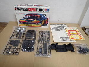 「713/S5A」O.TAMIYA タミヤ フォード ザクスピード カプリ ターボ FORD ZAKSPEED CAPRI TURBO 1/24スポーツカーシリーズNO.14 プラモデル