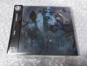 DETROX Rolia CD 栄喜 SIAM SHADE シャムシェイド