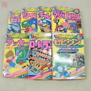 攻略本 FC ファミコン ケイブンシャの大百科別冊 ゼビウス ツインビー チャレンジャー ロードランナー 等 6冊セット ケイブンシャ【10