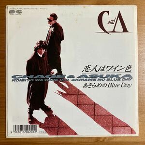 チャゲ＆飛鳥 恋人はワイン色 あきらめのBlue Day EP