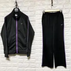 685■NIKE■DriFITジャージ/セットアップ/ラグラン/女性用/黒紫/M