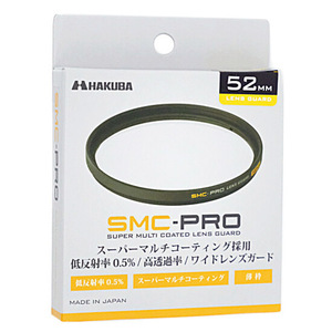 【ゆうパケット対応】HAKUBA SMC-PRO レンズガード 52mm CF-SMCPRLG52 [管理:1000024395]