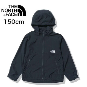 【K-10】 THE NORTH FACE　ノースフェイス　コンパクトジャケット(キッズ)　 NPJ22210 アーバンネイビー(UN)　サイズ：150cm