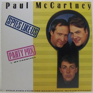 12”Single,ポールマッカートニー　PAUL McCARTNEY　スパイズライクアス