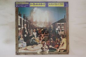 LP Electric Light Orchestra Secret Messages 25AP2640 JET 未開封 /00260