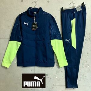 新品17050円★L★PUMA サッカー 裏起毛 防風保温 ハイブリッド トレーニングジャケット＆パンツ 上下 INDIVIDUAL WINTERIZED 紺