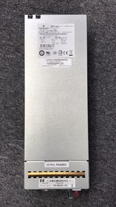 2300124★【中古稼働品】EMERSON　7001540-J000　MAX 573Ｗ 　電源ユニット