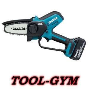 マキタ[makita] 18V-6.0Ah 充電式ハンディソー MUC101DRG ガイドバー長さ 100mｍ