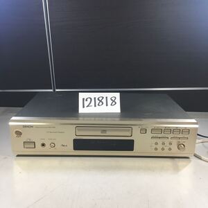 (121818G) 2006年製　DENON DCD-755II COMPACT DISC PLAYER ジャンク品