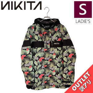 【OUTLET】 NIKITA LAUREL JKT TROPICAL ZEBRA Sサイズ レディース スノーボード スキー ジャケット JACKET アウトレット