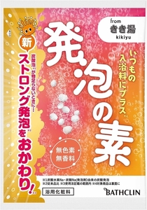 まとめ得 発泡の素 ４０ｇ バスクリン 入浴剤 x [30個] /h