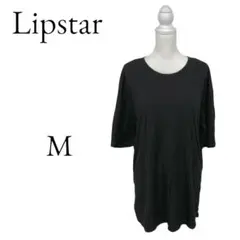 Lipstar リップスター 黒 チュニック カジュアル Ｍ