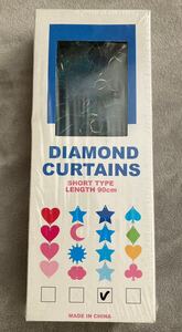 ◎ 未開封 DIAMOND CURTAINS SHORT TYPE のれん 暖簾 星 ほし スター プラスチックカーテン モダン インテリア ユニーク おしゃれ 雑貨