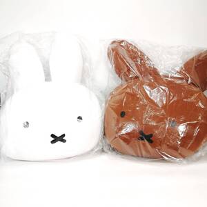 開梱済 未開封 miffy JAバンク 兵庫 抽選景品 ミッフィー メラニー ペア クッション ぬいぐるみ Dick Bruna 非売品