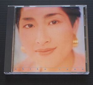 CD 矢野顕子「ベスト/ ホーム・ミュージックⅡ」80年～87年のベスト（ごはんができたよ他）1989年 MIDI 32MD-1045 盤面きれい ケース交換済