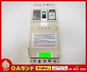 ■ 取外し品■ 　ネオ・コーポレーション / 電子ブレーカー / N-EBシリーズ / 3P 200V（50/60Hz）44A