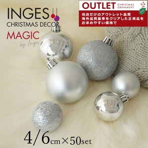 アウトレット クリスマスツリー 飾り オーナメント ボール セット INGE-GLAS GOODS シルバー 4cm 6cm 50個入 81087G002