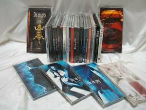 [Dir en grey]初期CD25枚セット 中古美品