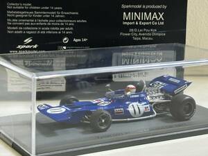 ■スパーク 1/43 ティレル Tyrrell 003 #11 モナコGP winner 1971 J.スチュワート■