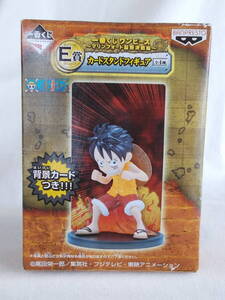 ワンピース カードスタンドフィギュア～ルフィ(SD/マリンフォード)☆One Piece: Monkey D Luffy(SD/Marineford Arc)☆一番くじ E賞 2011/03