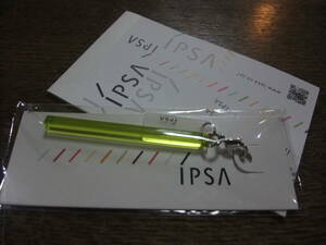 イプサ IPSA　チャーム　未使用品