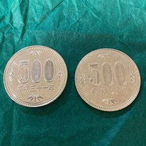 平成31年 令和元年 (2019) 500円硬貨 2枚セット