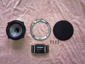 FOCAL UtopiaフォーカルユートピアBe 5インチミッドウーファー〈5W2 be〉です。