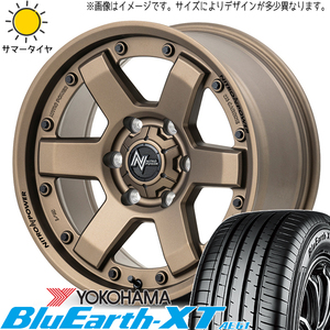 195/65R16 サマータイヤホイールセット パジェロミニ etc (YOKOHAMA GEOLANDAR AE61 & NITROPOWER M6 CARBINE 5穴 114.3)